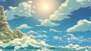 海岸