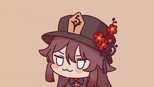 胡桃