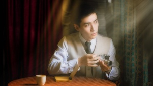 朱一龙 叛逆者 林楠笙
