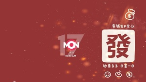 4K有钱花不完