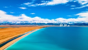 唯美海岸线