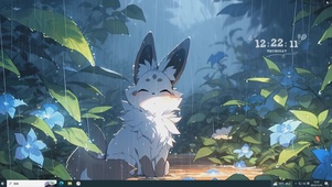 雨中等待