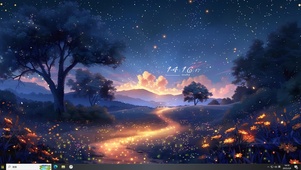 夜晚曲径小路