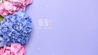 紫色系唯美电脑壁纸