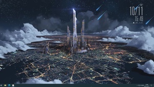 星空城市主题