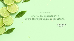 清凉一夏-清新壁纸
