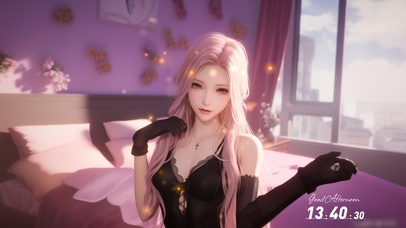 如同清流在山间流淌，纯净而悦耳