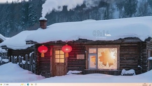 雪屋
