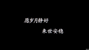 雨中寂寞