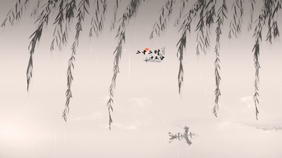 4k 中国风雨天小东江雾气