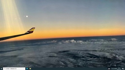 远方舷窗  电脑版