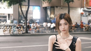 郑梓妍