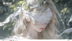 捉迷藏