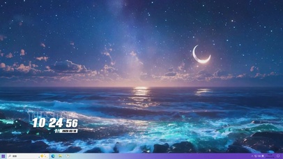 夜景星空海景桌面主题