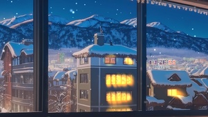 治愈 雪村