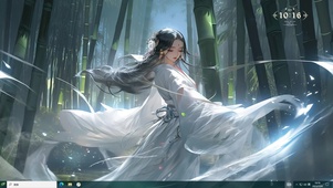 竹林