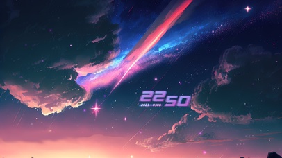 唯美粉色云彩流星