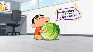 求求你们不要再卷了！