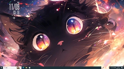 琉璃