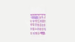 旺自己～正念玄学