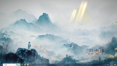 古风治愈山水-桌面主题
