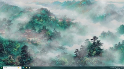 云漫仙山-桌面主题