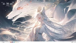 狼女