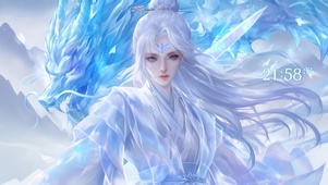 诛仙 陆雪琪