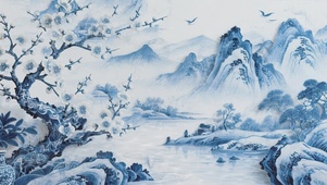 青花绘山河