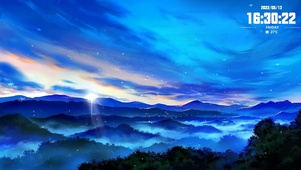 山峦叠翠
