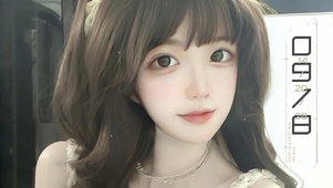 清纯美女