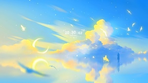 天空之境