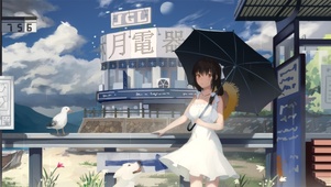 等待