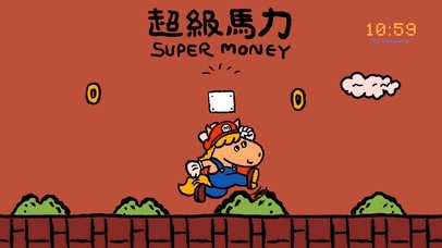 超级马力顶金币！