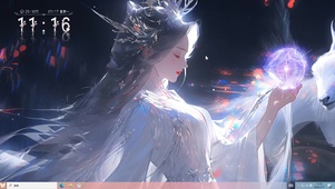 时光消逝