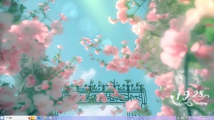 治愈花枝主题