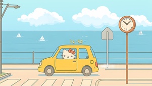 海边旅行