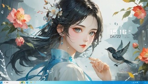 牵丝戏古风唯美美女网红动态壁纸