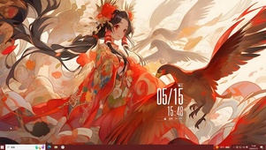 凤凰少女