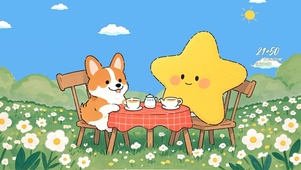 早茶