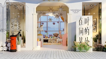 唯美治愈日系餐厅