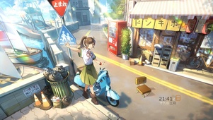 铃芽之旅