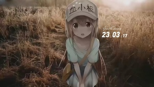 血小板