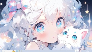 眼里有星星-治愈白