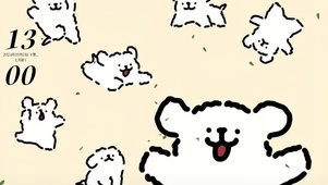 线条小狗  壁纸