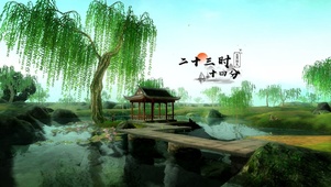 湖畔垂柳