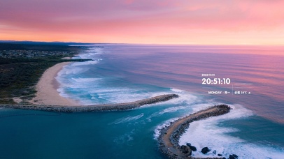 4k唯美黄昏大海