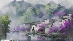 翠岭古村烟-桌面主题