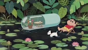 可爱秘境小新