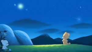 星空下的小熊